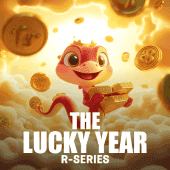 El Año de la Suerte